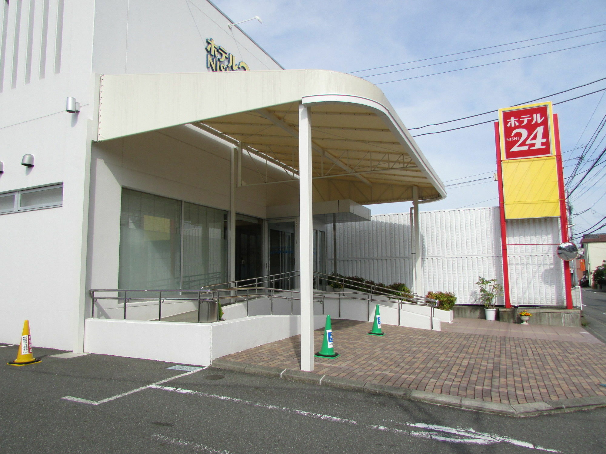 Hotel Nishi In Fujisan Φούτζι Εξωτερικό φωτογραφία